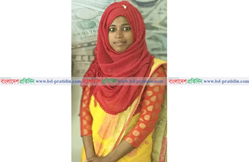 নজরুল বিশ্ববিদ্যালয় শিক্ষার্থীর আত্মহত্যা