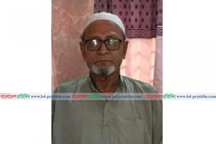 সড়ক দুর্ঘটনায় আহত কটিয়াদীর ইউপি চেয়ারম্যান ইদ্রিস আলীর মৃত্যু 