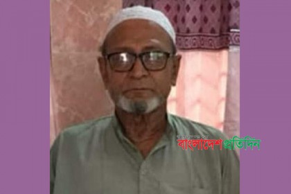 কটিয়াদীতে সড়ক দুর্ঘটনায় আহত ইউপি চেয়ারম্যানের মৃত্যু