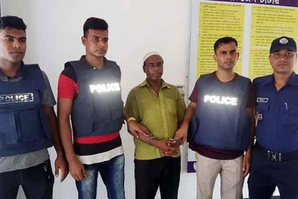 বিশ্বনাথে সাজাপ্রাপ্ত আসামি গ্রেফতার