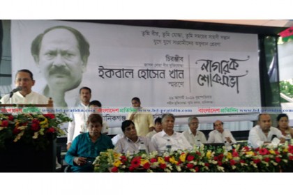 ঘর কাটা ইদুর থেকে সতর্ক থাকতে হবে : ইনু