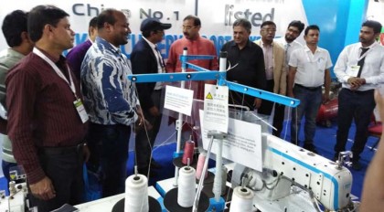 তৈরি পোশাক শিল্পের আধুনিক যন্ত্রপাতি নিয়ে প্রদর্শনী ‘গার্মেন্টেক’ উদ্বোধন