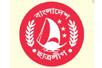 চাঁদাবাজির অভিযোগের বিষয়ে নিজের অবস্থান জানালেন ছাত্রলীগের নাট্য সম্পাদক


