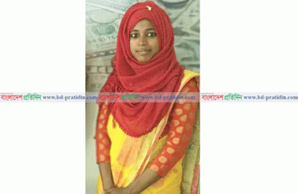 নজরুল বিশ্ববিদ্যালয় শিক্ষার্থীর আত্মহত্যা