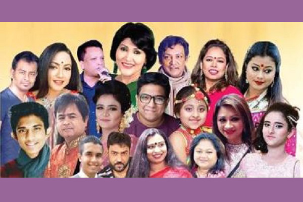 নিউইয়র্কে ওপেন এয়ার কনসার্ট ১৫ সেপ্টেম্বর