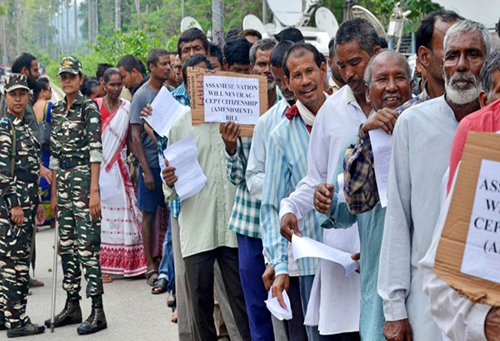 আসামে চূড়ান্ত নাগরিকত্ব তালিকা প্রকাশ হবে কাল 