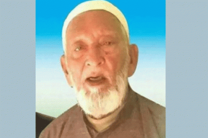 সাবেক এমপি সিরাজুল ইসলাম আর নেই
