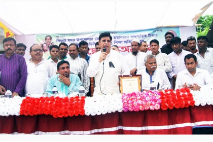 সিলেটে বিভিন্ন উন্নয়ন প্রকল্প উদ্বোধন করলেন পররাষ্ট্রমন্ত্রী