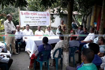 নেত্রকোনায় স্থলবন্দর চালুর লক্ষে ব্যবসায়ীদের সম্মেলন
