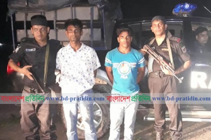 টাঙ্গাইলে র‌্যাবের হাতে ২ মাদক ব্যবসায়ী গ্রেফতার