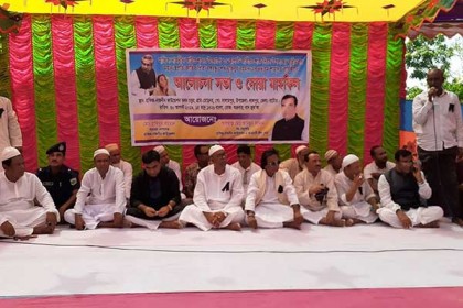 লালপুরে বঙ্গবন্ধুর শাহাদাত বার্ষিকী পালন