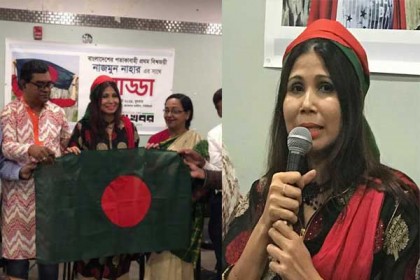'ভ্রমণে ভিসা নয়, আমি গুরুত্ব দেই লাল-সবুজের পতাকাকে'
