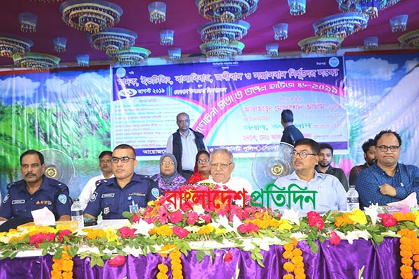 মাদক, ইভটিজিং ও সন্ত্রাসবাদ নির্মূলে সেনবাগে আলোচনা সভা 