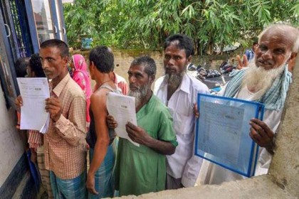আপিল নিষ্পত্তি না হওয়া পর্যন্ত এই ১৯ লাখকে বিদেশি বলা যাবে না