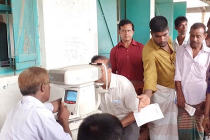 সুবিধাবঞ্চিত মানুষের জন্য বিনামূল্যে চক্ষু শিবির অনুষ্ঠিত
