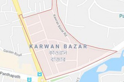 রেললাইন থেকে হিসাব কর্মকর্তার খন্ডিত মৃতদেহ উদ্ধার