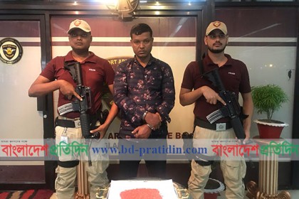 শাহজালালে দুই হাজার পিস ইয়াবাসহ আটক ১