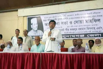 'এরশাদ সাধারণ মানুষের মাঝে হাজার বছর বেঁচে থাকবেন'