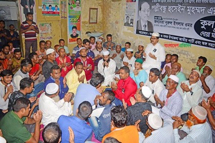 এরশাদের চেহলাম উপলক্ষে বগুড়ায় দোয়া মাহফিল