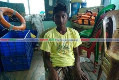 গভীর সমুদ্র থেকে বাংলাদেশি কিশোরকে উদ্ধার ভারতীয় মৎস্যজীবীদের