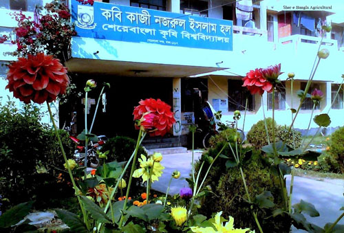 শেকৃবিতে পানি সংকট, হল রেজিস্ট্রারকে মারধর