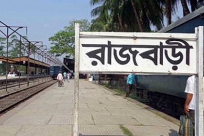 রাজবাড়ীতে ট্রেনের টয়লেটে নবজাতকের লাশ