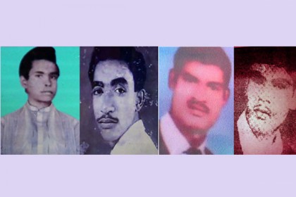 নাটোরে শোকের দিন আজ