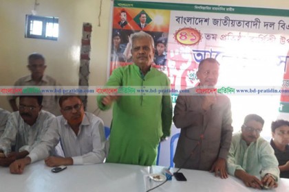 প্রতিষ্ঠাবার্ষিকীর কর্মসূচিতে ছাত্রলীগ-যুবলীগের বাধা, সংবাদ সম্মেলনে বিএনপির প্রতিবাদ
