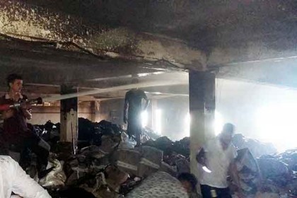 সিদ্ধিরগঞ্জে তৈরি পোশাক কারখানায় ভয়াবহ আগুন, ব্যাপক ক্ষতি