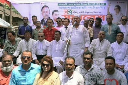রোহিঙ্গা সমস্যার দ্রুত সমাধানের দাবি সরোয়ারের 