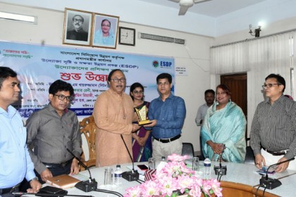 উদ্যোক্তাদের ঋণ ও সহায়তা প্রদান করে উৎসাহিত করতে হবে : মেয়র লিটন