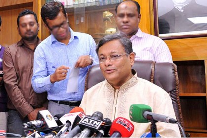 ককটেল বিস্ফোরণ হলেও বলে আইএস করেছে : হাছান মাহমুদ