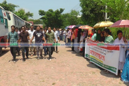 পাবিপ্রবি’র খাস কামরার ঘটনায় পক্ষে-বিপক্ষে শিক্ষক ও শিক্ষার্থীদের অবস্থান