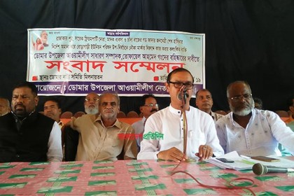 ডোমার উপজেলা আওয়ামী লীগের সম্পাদকের বহিষ্কার চাইলেন সভাপতি  