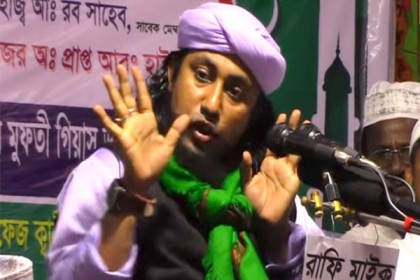 সেই তাহেরীর বিরুদ্ধে মামলা