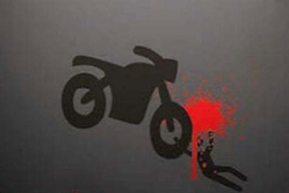 শরীয়তপুর মোটরসাইকেলের ধাক্কায় বৃদ্ধের মৃত্যু