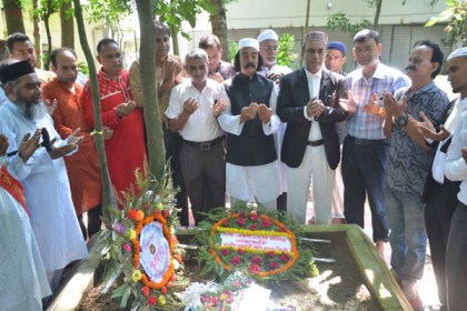 সিলেটে জেনারেল ওসমানীর জন্মবার্ষিকী পালন

