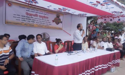 রায়পুরে বঙ্গবন্ধু জাতীয় গোল্ড কাপ ফুটবল টুর্নামেন্ট উদ্বোধন
