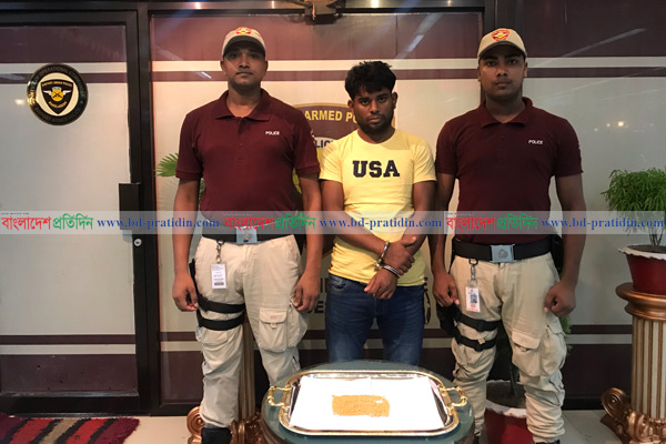 শাহজালালে ইয়াবাসহ এক যাত্রী আটক
