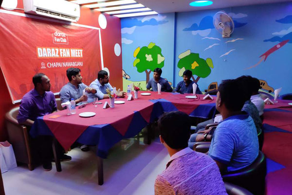 চাঁপাইনবাবগঞ্জে দারাজের 'ফ্যান মিট'