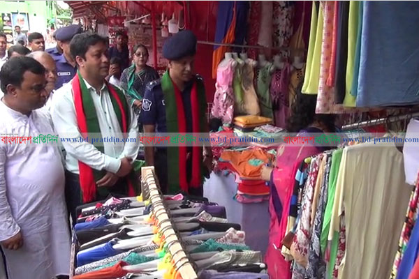 নরসিংদীতে দেশীয় পণ্যের মাসব্যাপী প্রদর্শনী ও মেলা