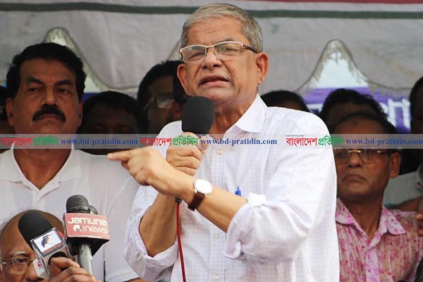 খালেদাকে বন্দী রেখে সরকার একদলীয় বাকশাল প্রতিষ্ঠা করতে চায়: ফখরুল