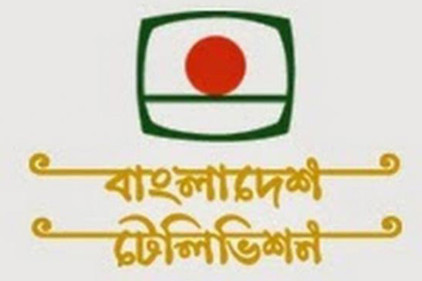 বঙ্গবন্ধু স্যাটেলাইটের মাধ্যমে ভারতে বিটিভির সম্প্রচার শুরু