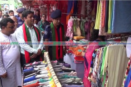 নরসিংদীতে দেশীয় পণ্যের মাসব্যাপী প্রদর্শনী ও মেলা
