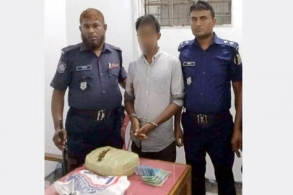 কলাপাড়ায় দেড় কেজি গাঁজাসহ যুবক আটক