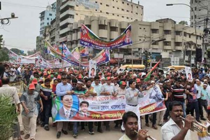 বিএনপির প্রতিষ্ঠাবার্ষিকীর র‌্যালি, নেতাকর্মীদের ঢল