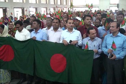 হবিগঞ্জে পতাকা উৎসব