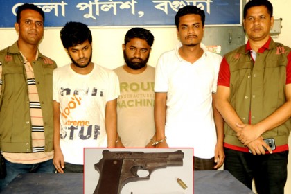 বগুড়ায় বিদেশি পিস্তলসহ ৩ অস্ত্র কারবারী গ্রেফতার
