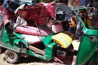 টেকনাফে সড়ক দুর্ঘটনায় নিহত ২, আহত ৫ 