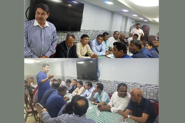 প্রধানমন্ত্রীর জাতিসংঘ সফর সাফল্যমণ্ডিত করতে যুক্তরাষ্ট্র আওয়ামী লীগের প্রস্তুতি
